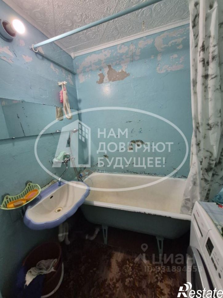 Комната Чернушинский муниципальный округ