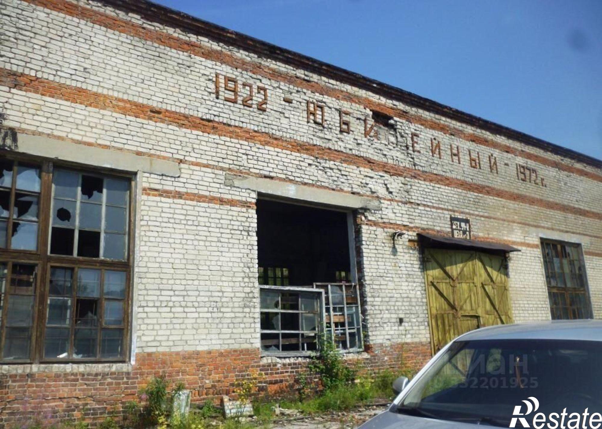 Купить производственную площадь за 1 002 570 рублей на Кизел, улица 8 марта, 22Б