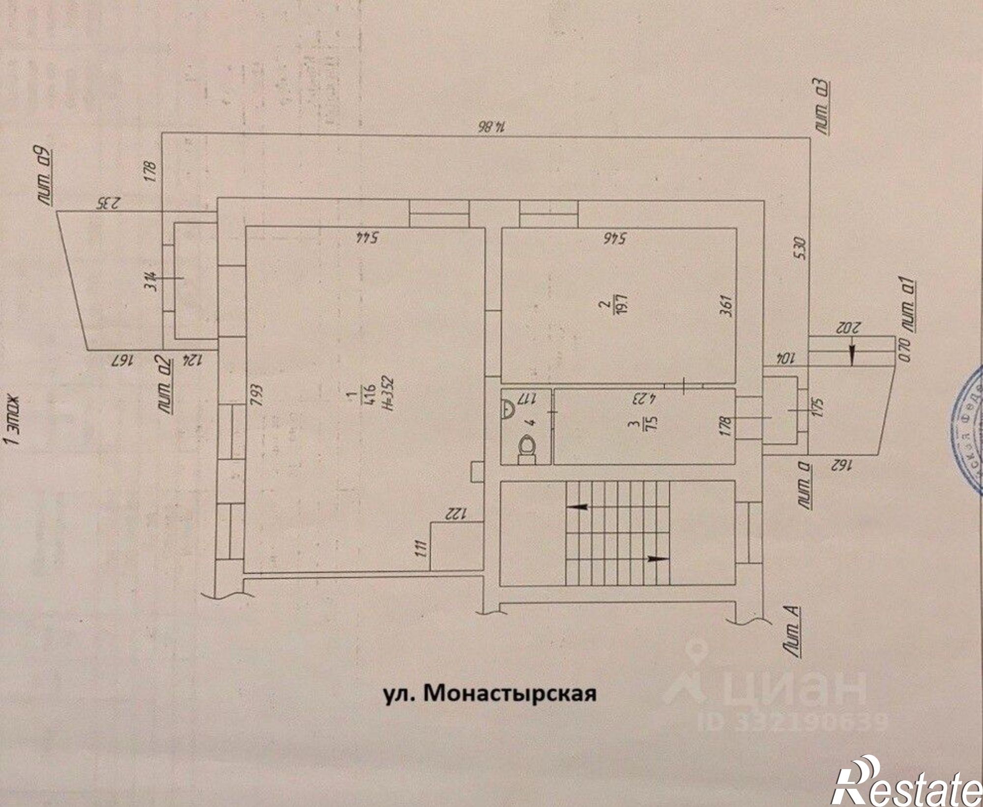 Купить офис, помещение под офис за 10 465 500 рублей на Пермь г., Ленинский, Монастырская ул.