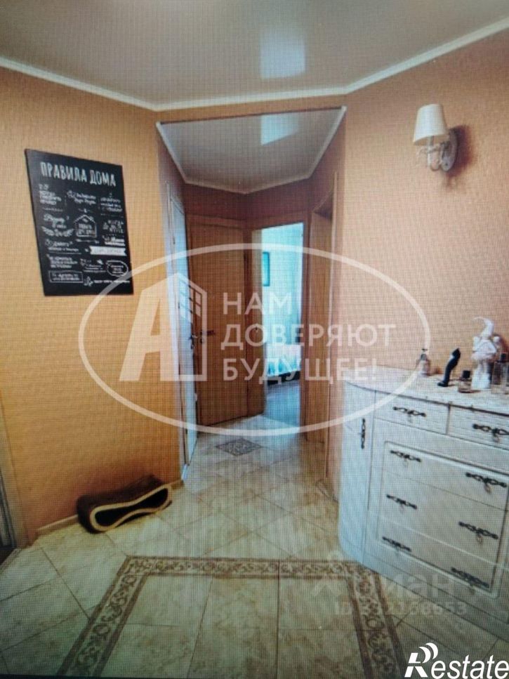 4-комн квартира пер Строителей, 5,  д. 5