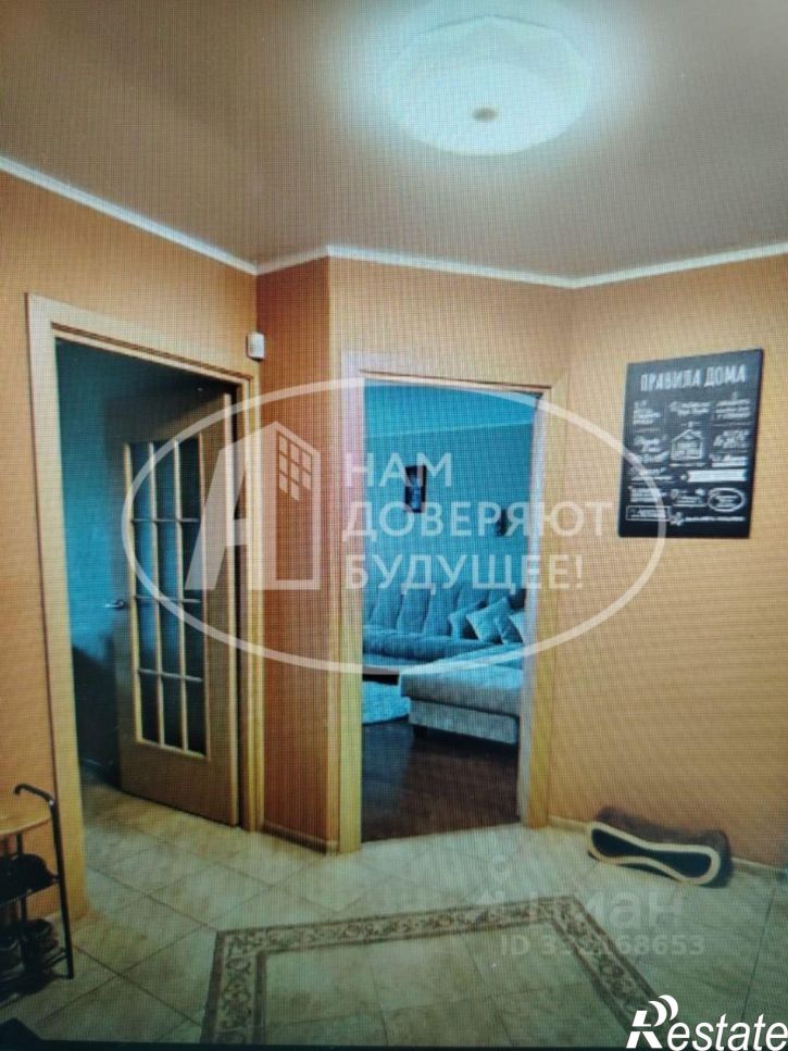 4-комн квартира пер Строителей, 5,  д. 5
