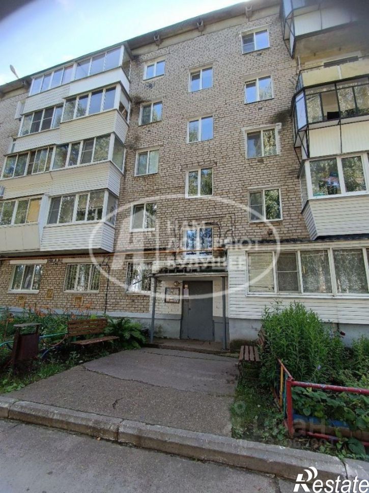 2-комн квартира Чайковский городской округ, Чайковский