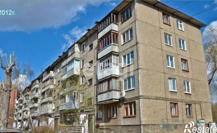 3-комн квартира Пермь, улица Крисанова, 3
