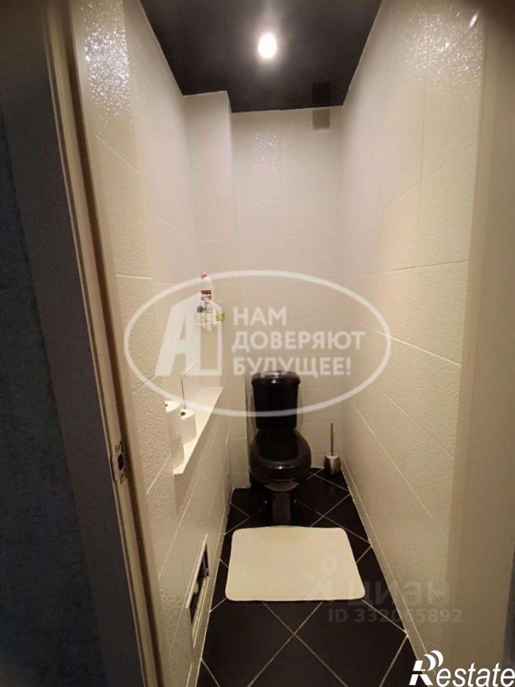 2-комн квартира Чайковский городской округ, Чайковский