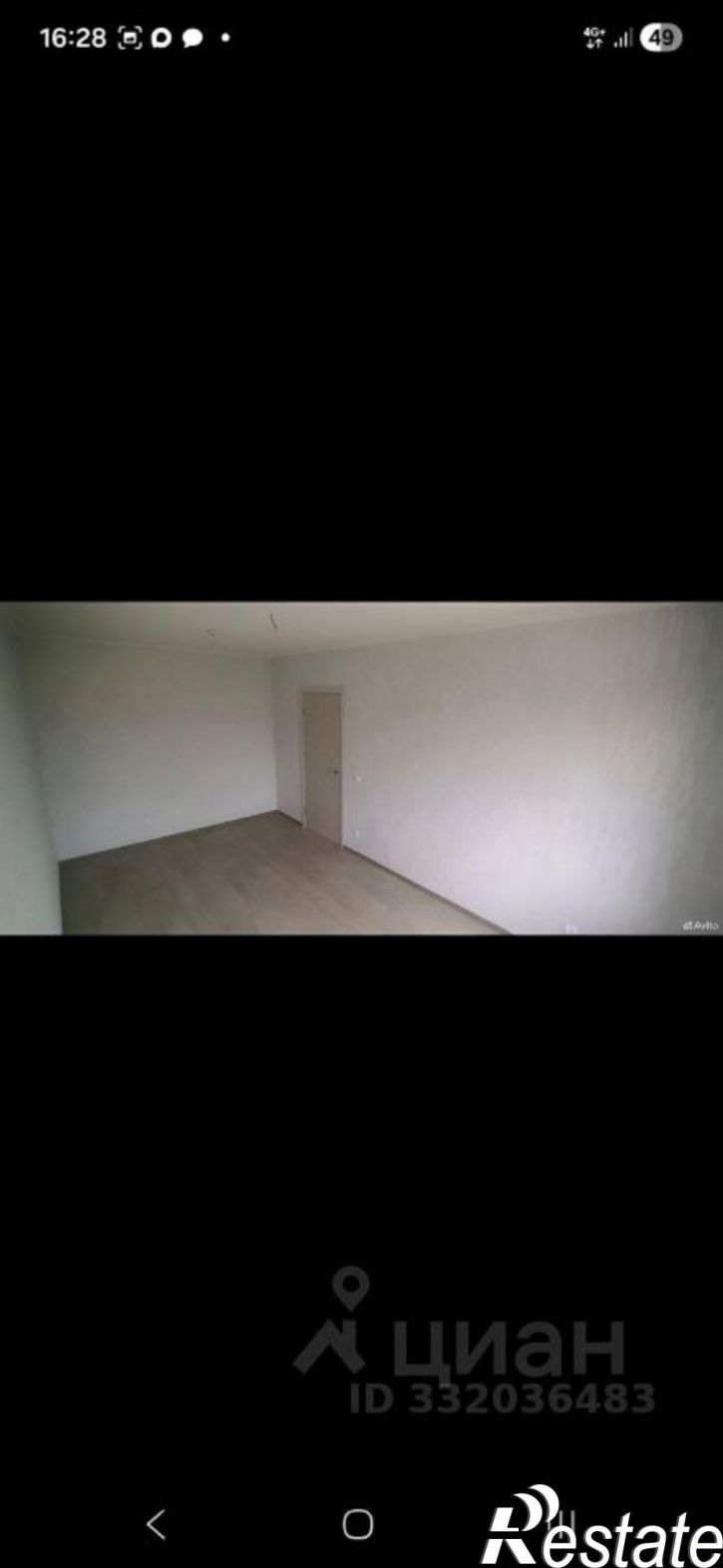 2-комн квартира Пермь, улица Яблочкова, 3