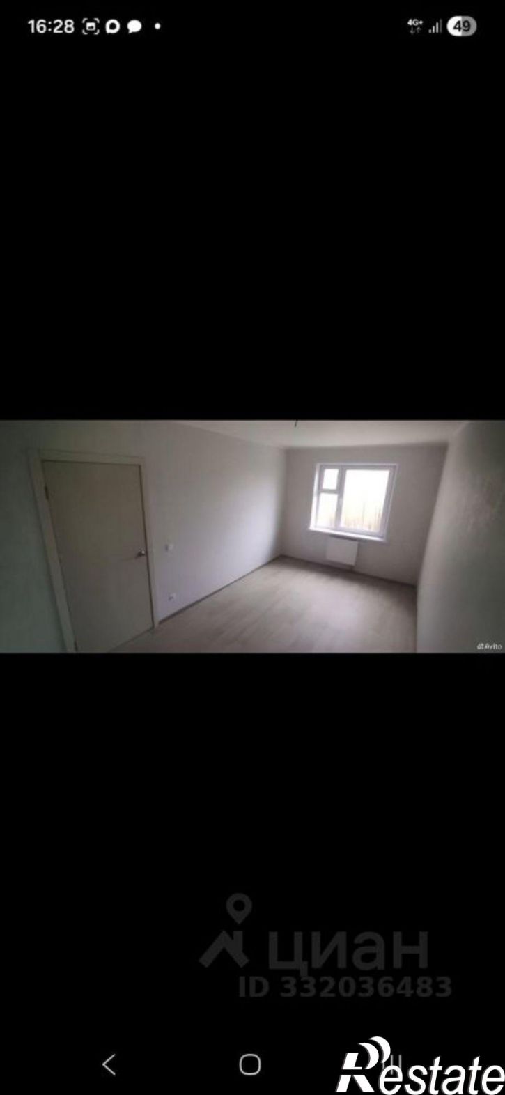 2-комн квартира Пермь, улица Яблочкова, 3