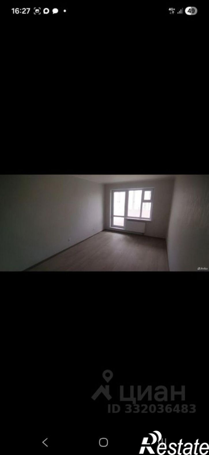 2-комн квартира Пермь, улица Яблочкова, 3