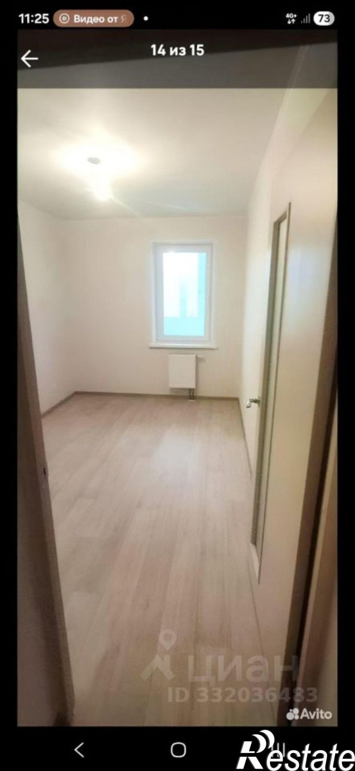2-комн квартира Пермь, улица Яблочкова, 3