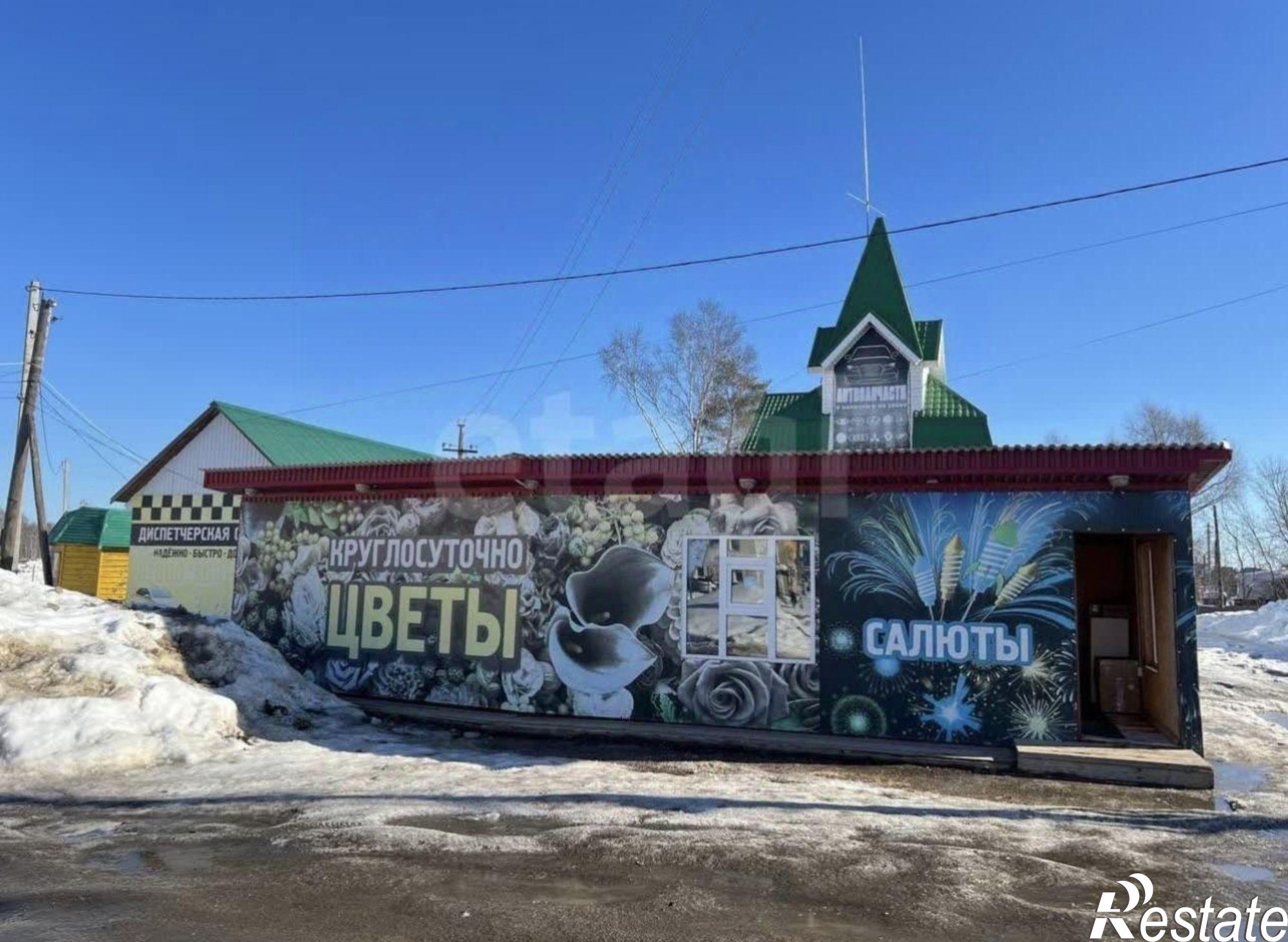 Купить ОСЗ, отдельно стоящее здание за 11 500 200 рублей на ул Гагарина, 1