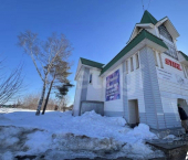 ОСЗ 243 кв м ул Гагарина, 1