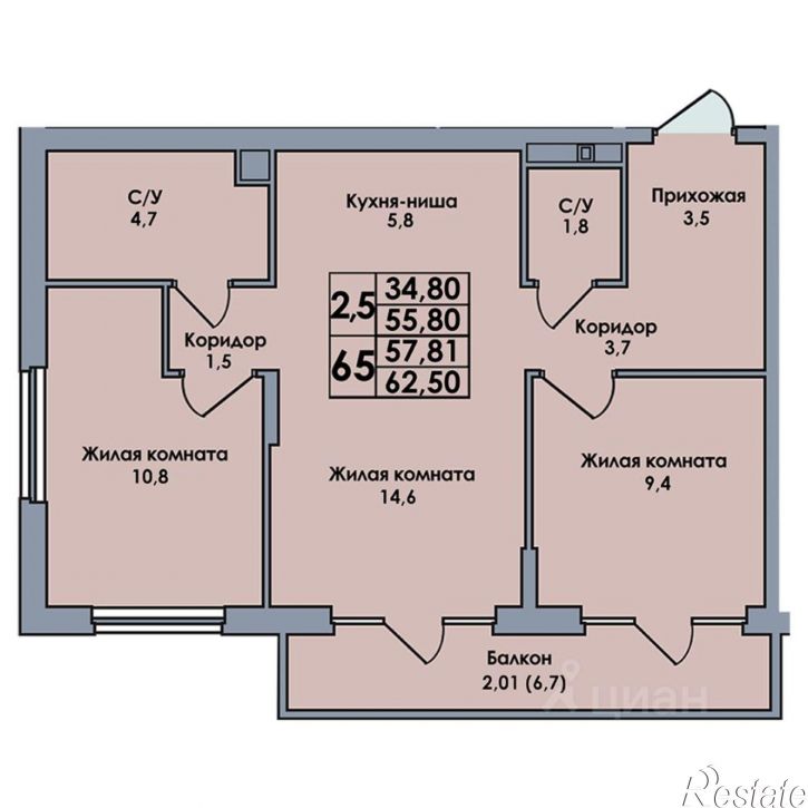 3-комн квартира в новом доме ул Культуры, 5а,  д. 5а