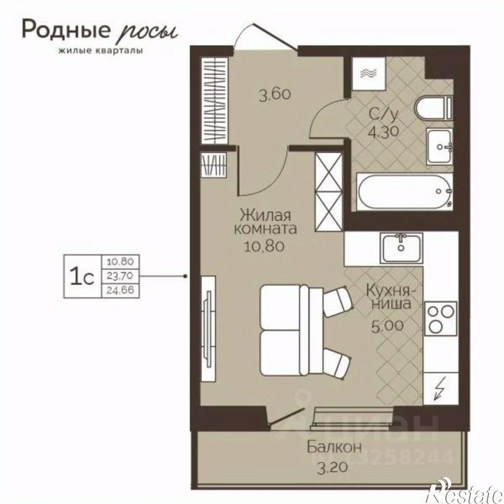 1-комн квартира в новом доме село Фролы