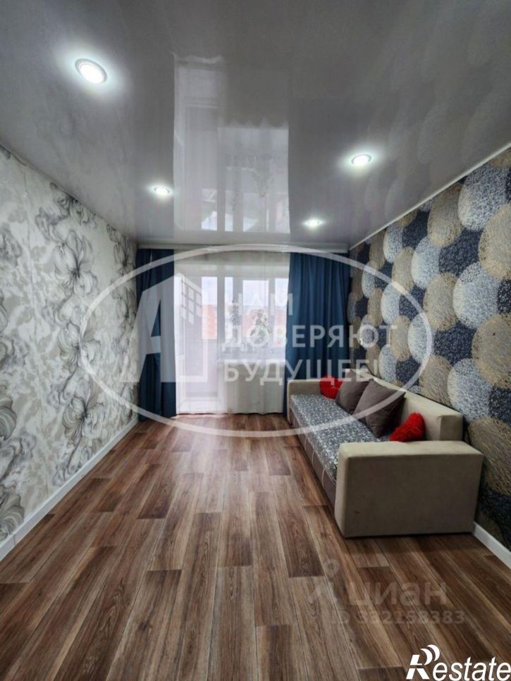 3-комн квартира ул Коммунистическая, 27,  д. 27