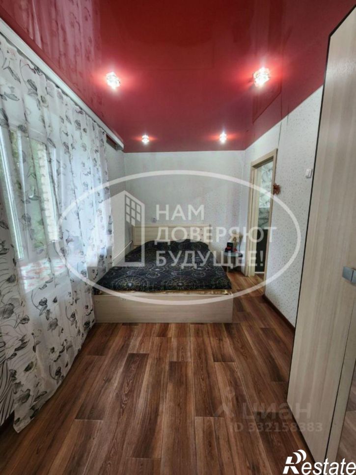 3-комн квартира ул Коммунистическая, 27,  д. 27