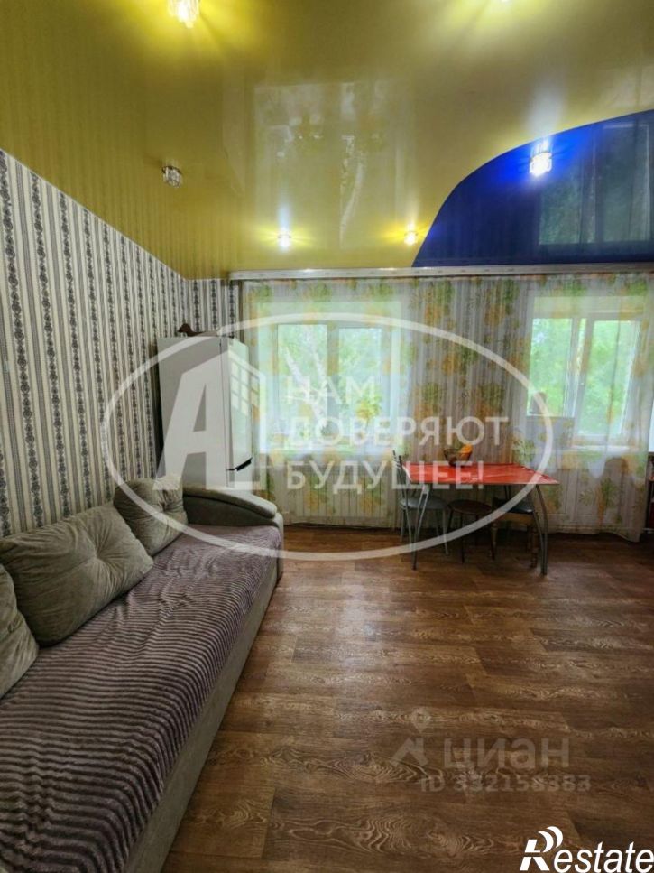 3-комн квартира ул Коммунистическая, 27,  д. 27