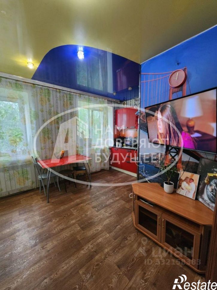 3-комн квартира ул Коммунистическая, 27,  д. 27