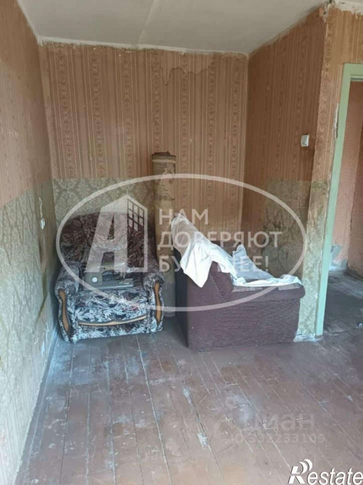 1-комн квартира Губахинский муниципальный округ