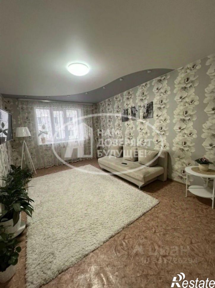 1-комн квартира ул Уральских танкистов, 12,  д. 12