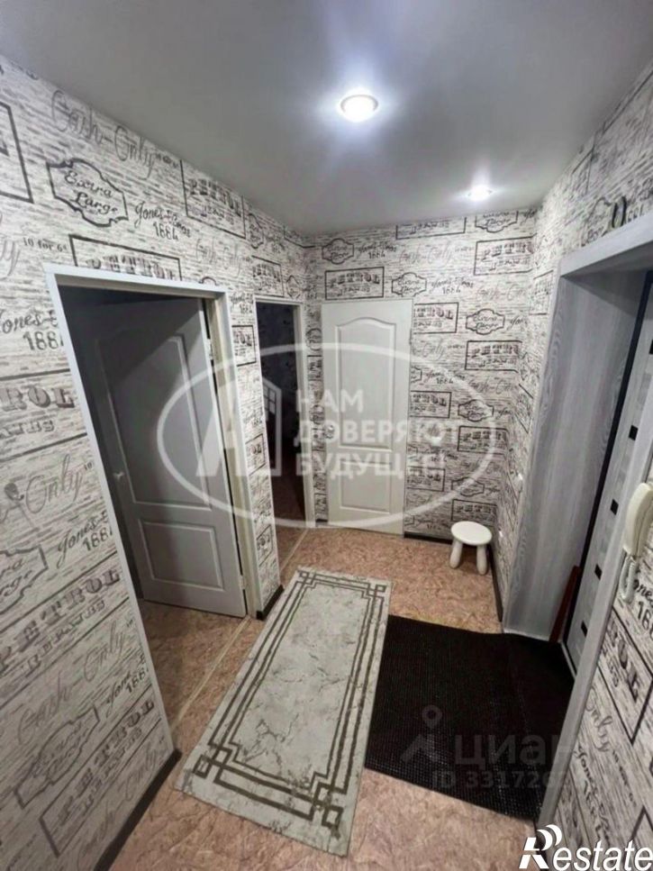 1-комн квартира ул Уральских танкистов, 12,  д. 12