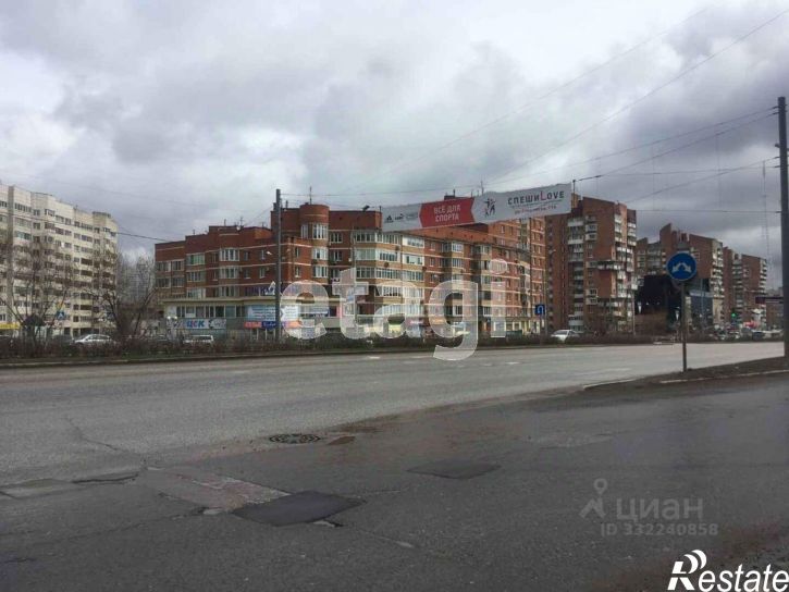 Офис городской округ Пермь, Пермь