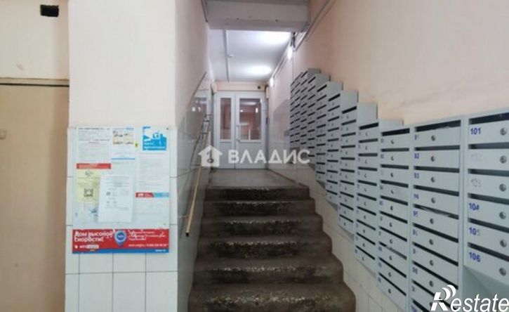 3-комн квартира Пермь, улица Лодыгина, 42
