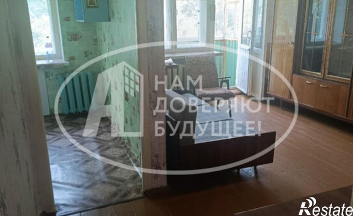1-комн квартира Добрянка, улица Копылова, 59