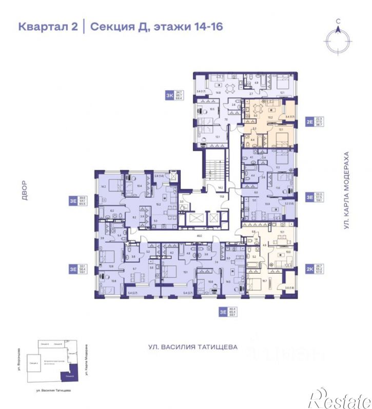 3-комн квартира в новом доме улица Карла Модераха, 7