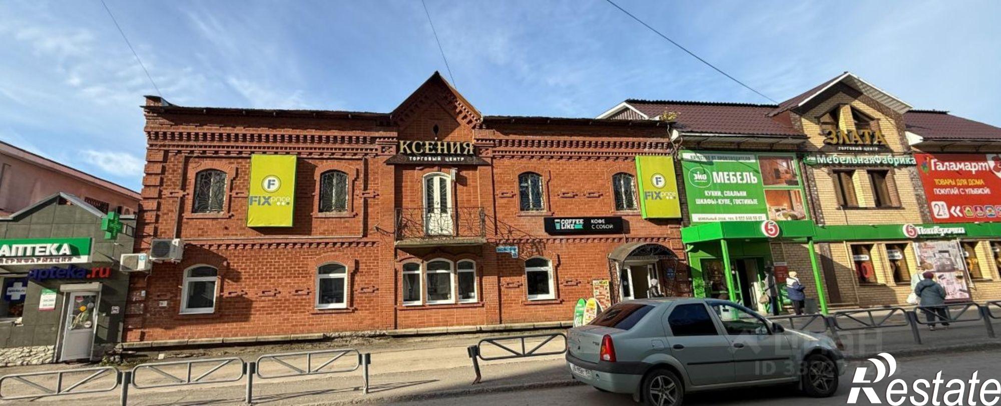 Сдать торговое помещение за 166 375 рублей на ул Смышляева, 43