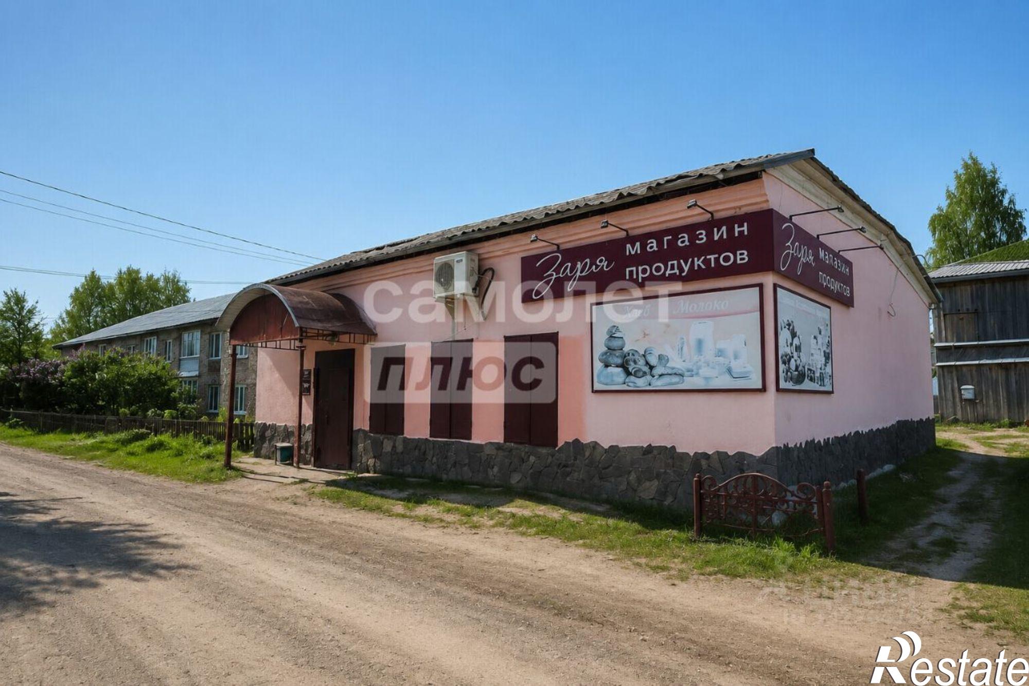 Купить торговое помещение за 6 864 480 рублей на ул Конституции, 3