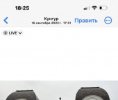 ОСЗ 145 кв м ул Карла Маркса, 16