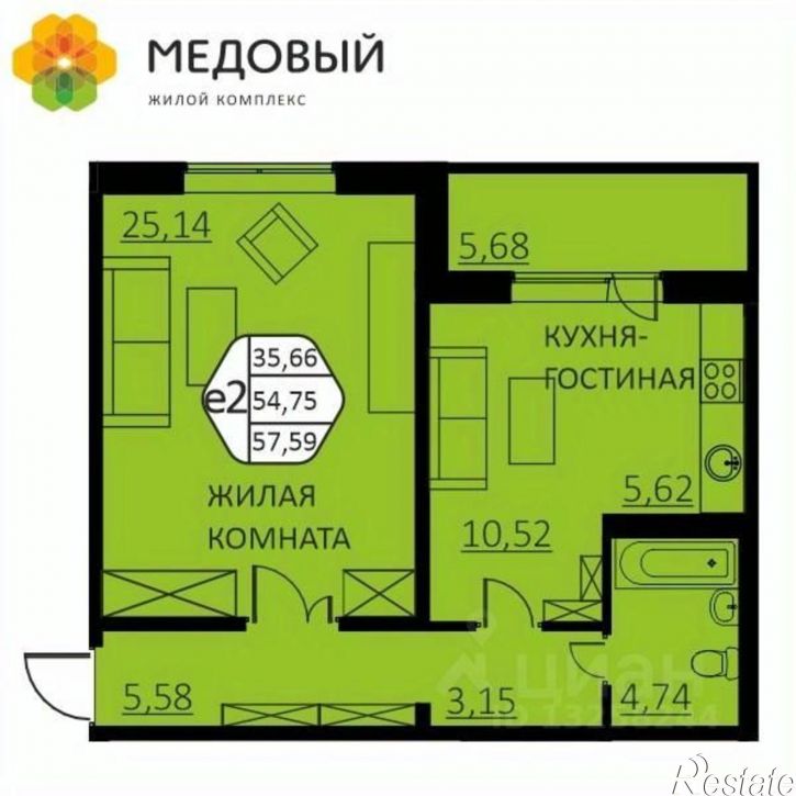 2-комн квартира в новом доме ул Г.Н.Нифантова, 4в,  д. 4в