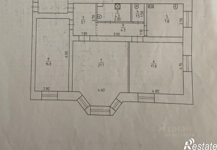 3-комн квартира ул Бачурина, 7,  д. 7