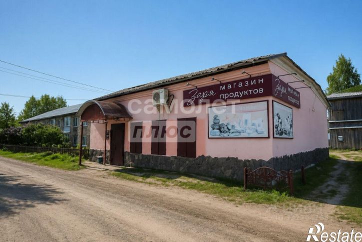 Торговое помещение ул Конституции, 3,  д. 3