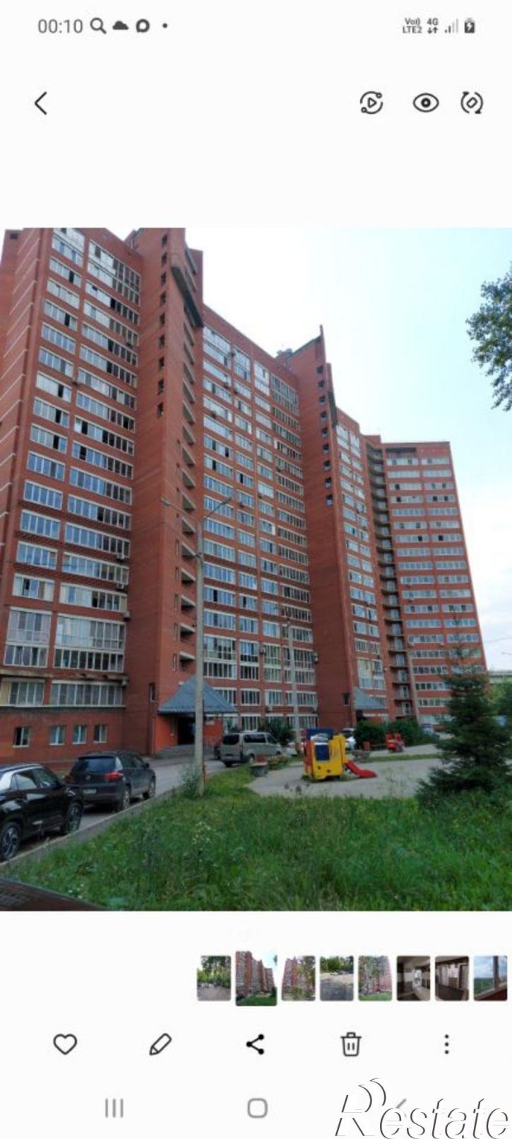 1-комн квартира Пермь, улица Челюскинцев, 23
