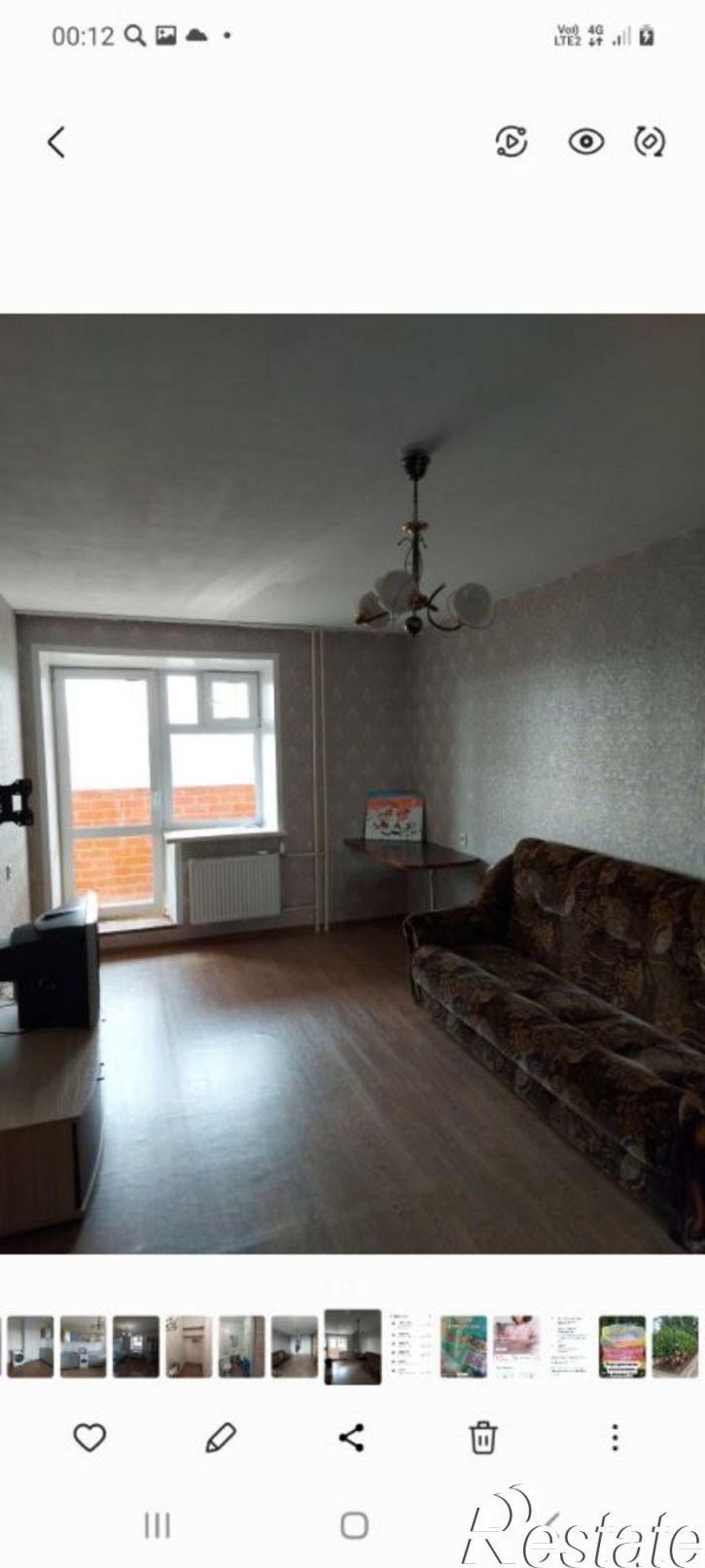 1-комн квартира Пермь, улица Челюскинцев, 23