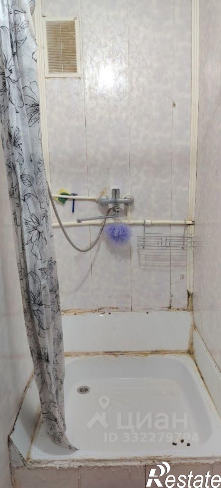 Комната Пермь, улица Дружбы, 24