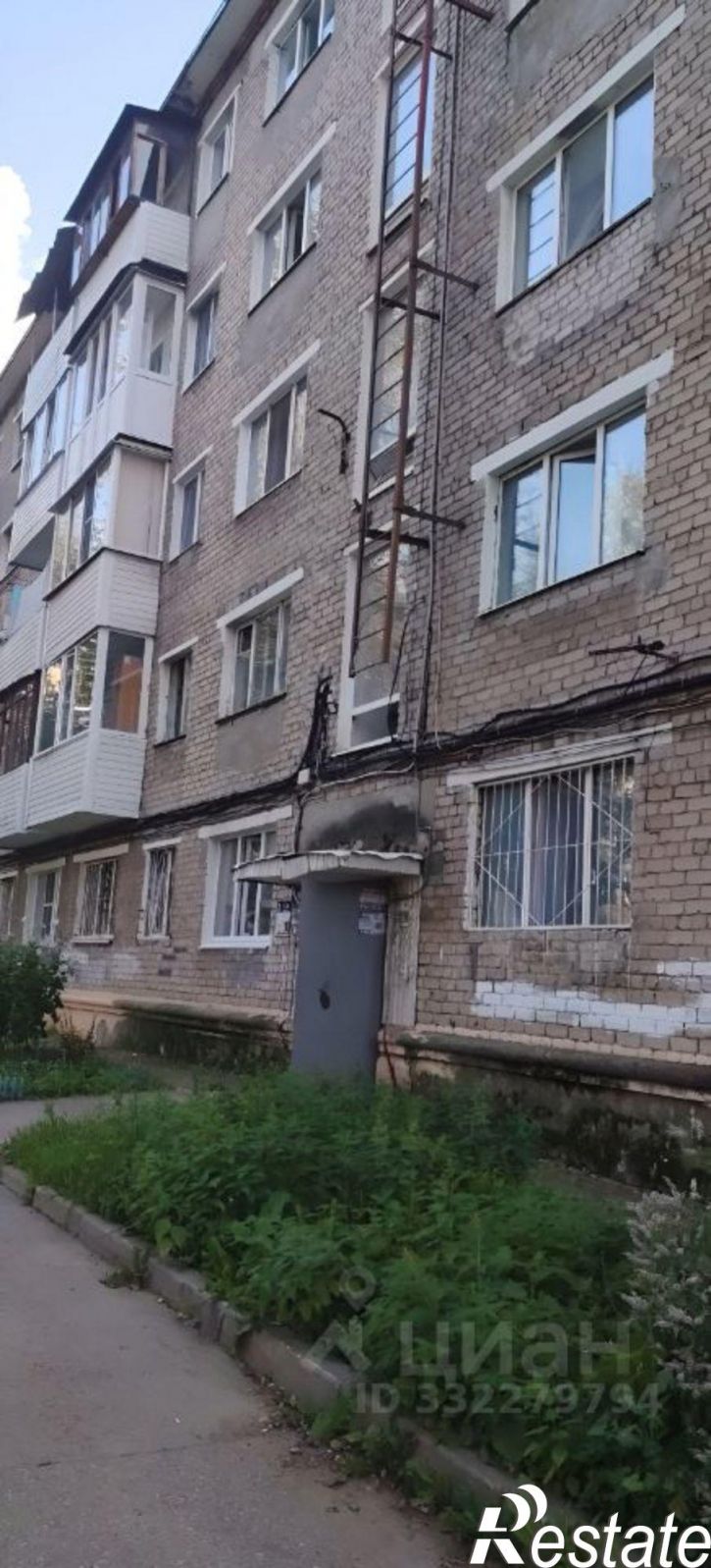 Комната Пермь, улица Дружбы, 24