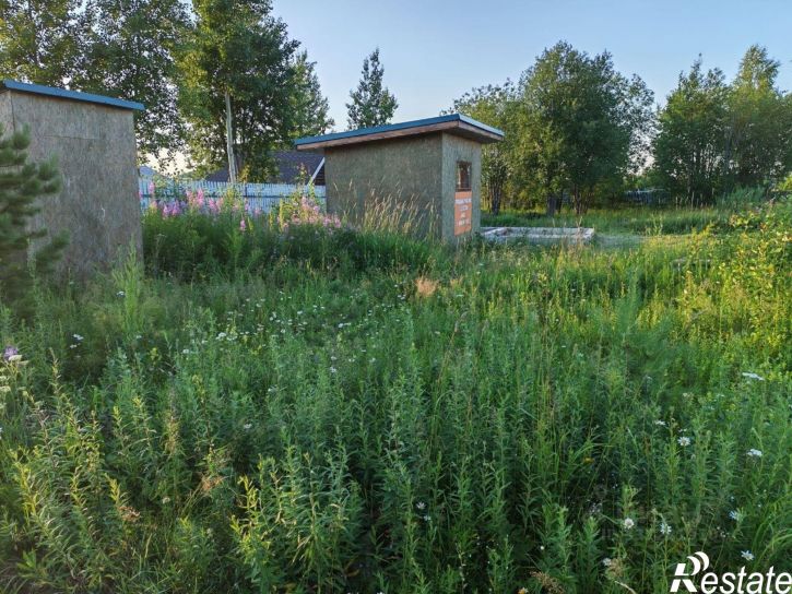 Земельный участок Пермский муниципальный округ