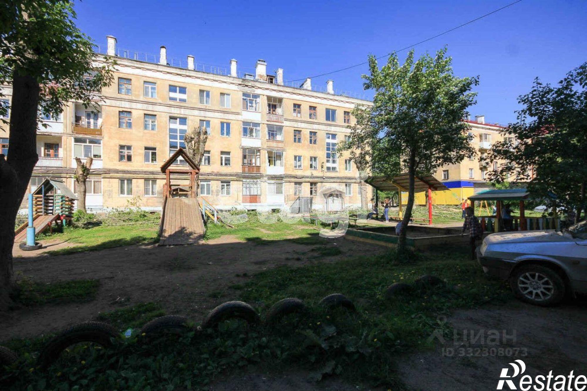 Купить квартиру за 1 950 000 рублей