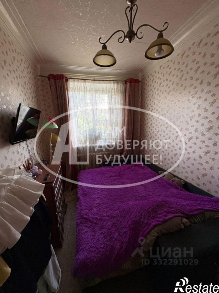 2-комн квартира ул Ленина, 52,  д. 52