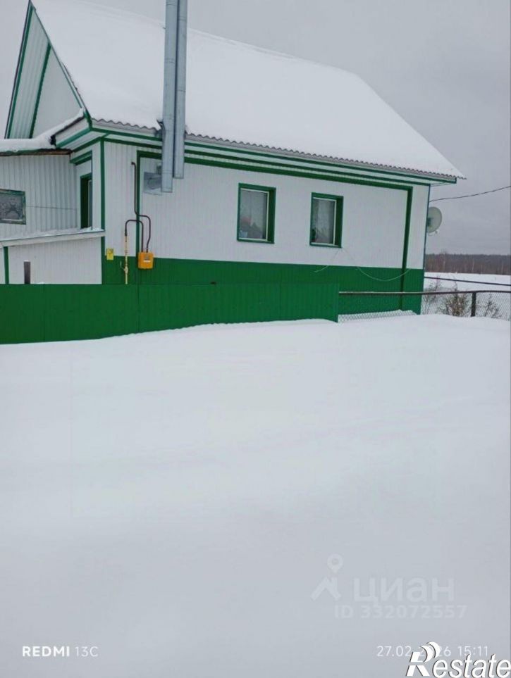 Коттедж/дом Бардымский район