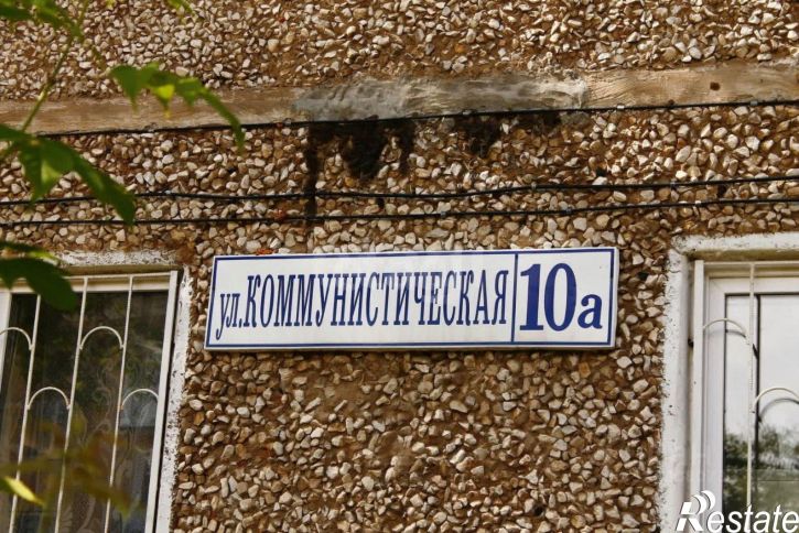 1-комн квартира
