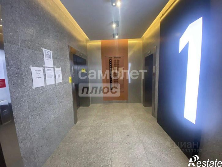 3-комн квартира Пермский район, Кондратово д.