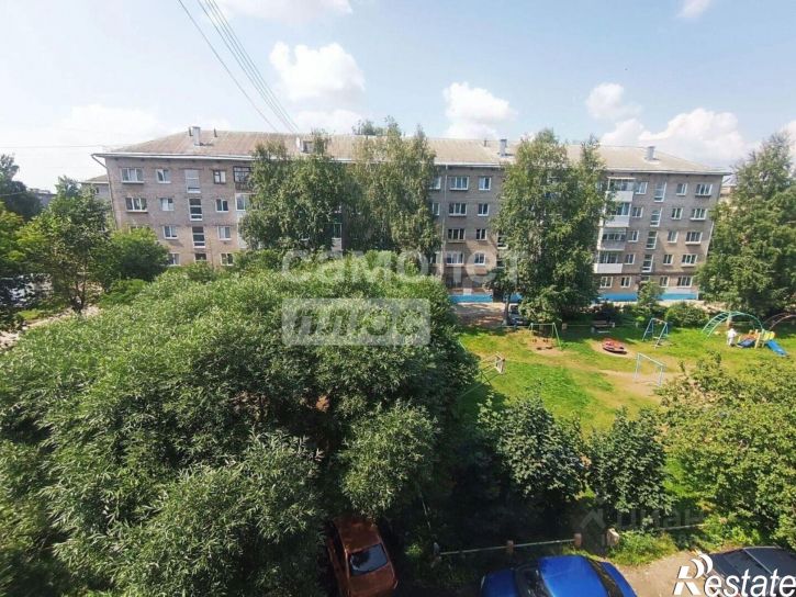2-комн квартира ул Школьная, 20,  д. 20