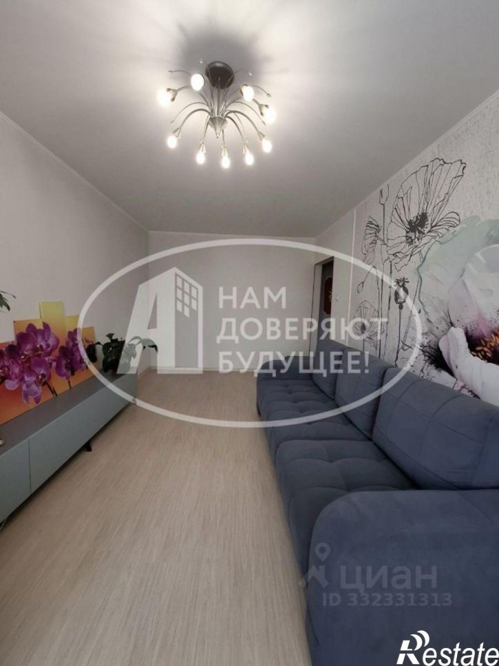 3-комн квартира ул Лизы Чайкиной, 20,  д. 20