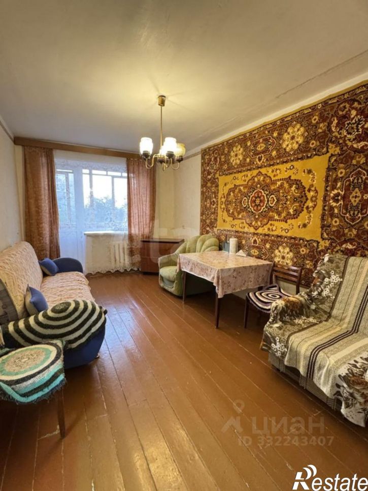 2-комн квартира ул Дружбы, 12,  д. 12