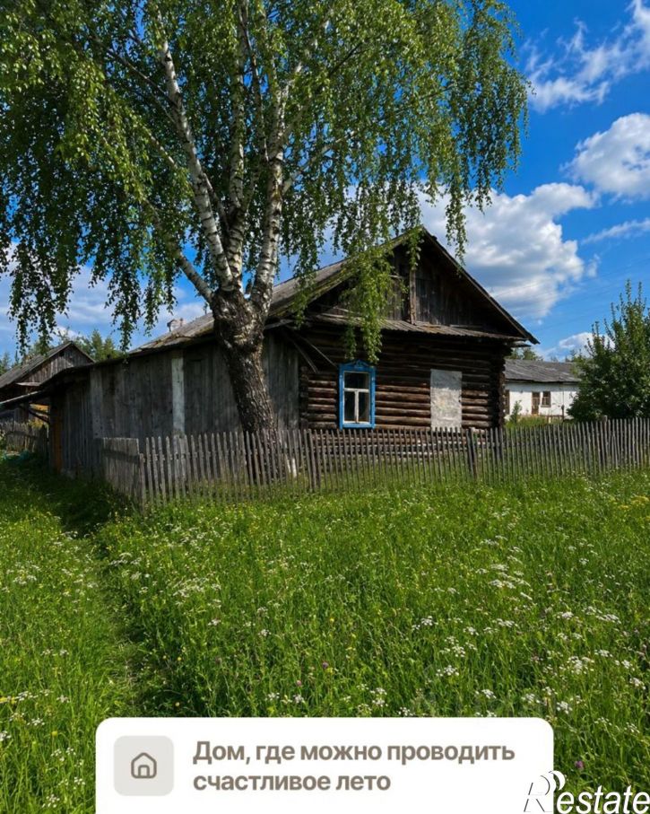 Земельный участок Суксунский муниципальный округ