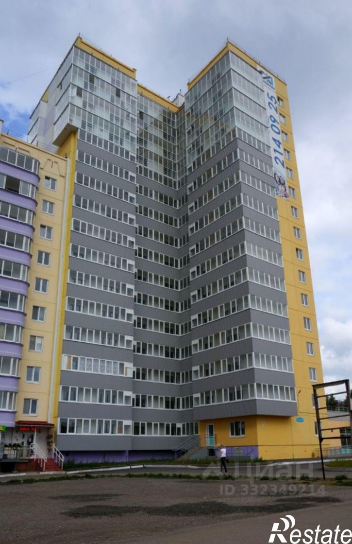 1-комн квартира ул Победы, 13,  д. 13