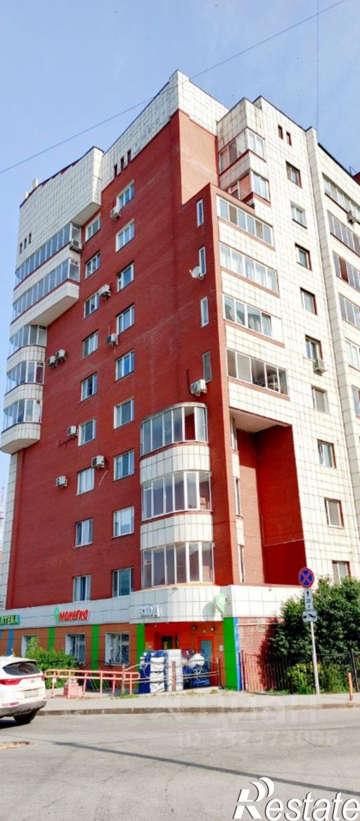 3-комн квартира Пермь, Уинская улица, 1Б