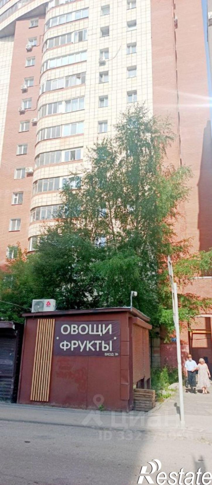 3-комн квартира Пермь, Уинская улица, 1Б